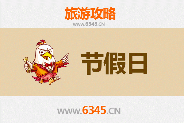 烟台莱山出发：承德避暑山庄清凉之旅全攻略